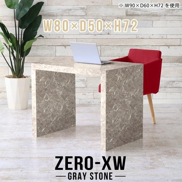 p\RfXN ȃXy[X Ɗ ƃfXN ֊ p\Re[u wK l炵 VvfXN Vv  