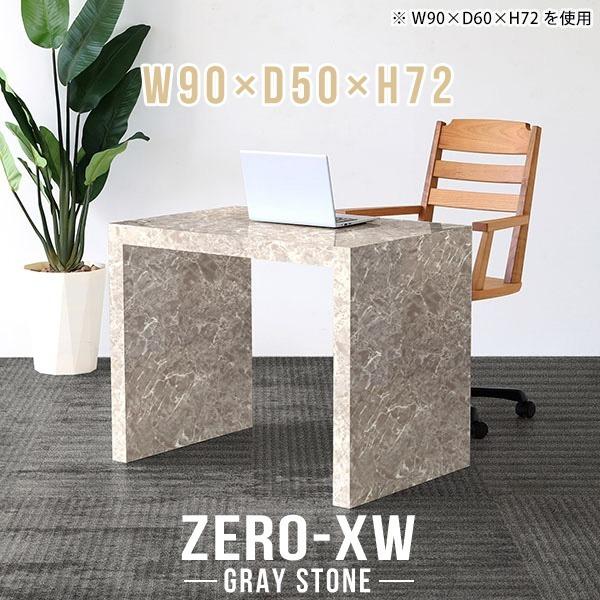 p\RfXN 90cm ȃXy[X ׋ l [NfXN   fXN ֊ VvfXN Q[~OfXN 