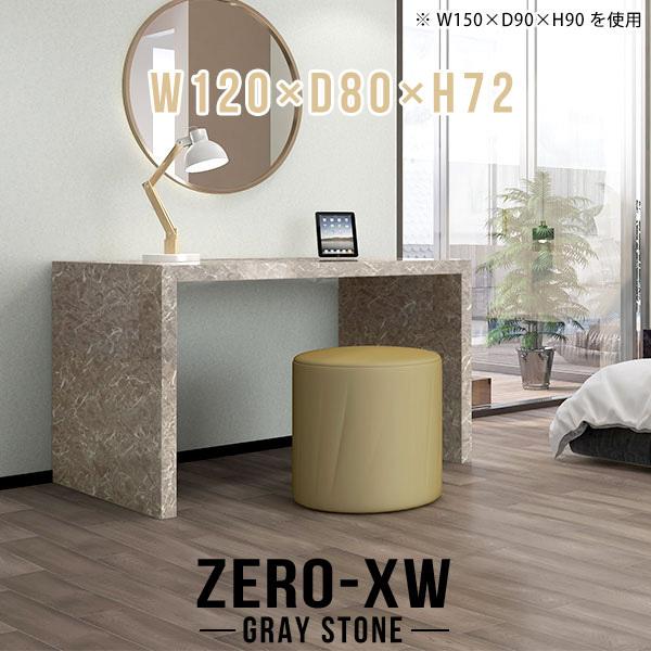 p\RfXN e[u O[  p\Re[u hbT[   Ƒ ֊ ׋  fXN d 