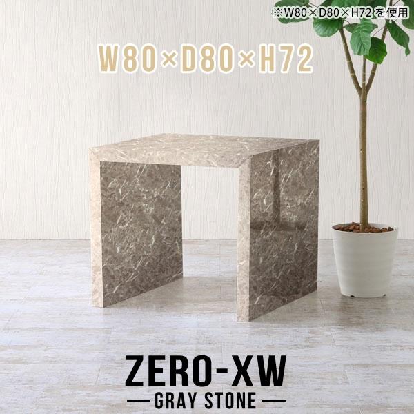 _CjOe[u 2lp 2l JtFe[u lp l炵 RpNg  ` e[u _CjO He[u 