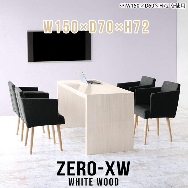 cpe[u ~[eBOe[u ce[u c cp e[u 150 ^ s70cm ItBXfXN nC^Cv 