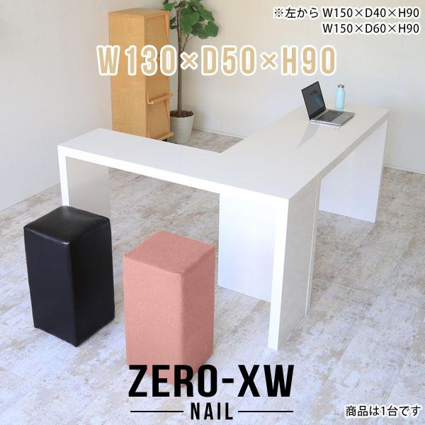 tJE^[ WJE^[  t W X^fBOfXN JE^[e[u 2l 