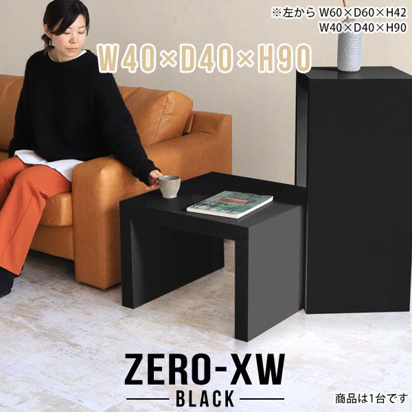 R\[fXN R\[e[u  X  I ԑ nC I t[X^h   ` 