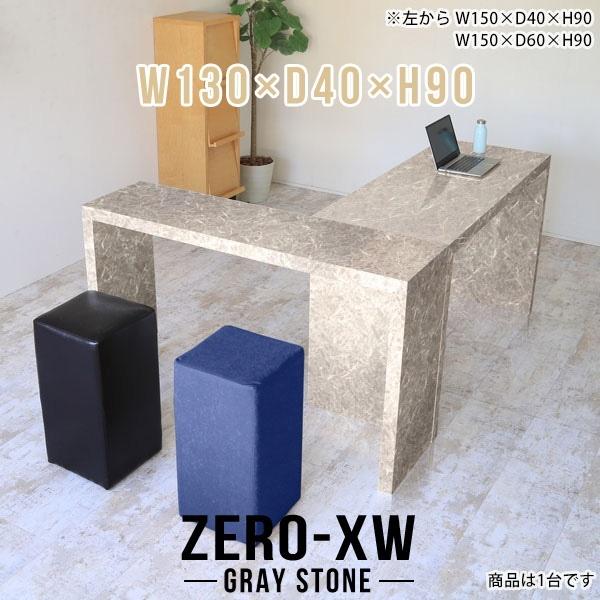 tJE^[ WJE^[  t W X^fBOe[u X^fBOfXN JE^[e[u 