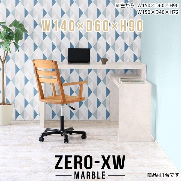 ֊ p\RfXN nCe[u 90cm X^fBOfXN JE^[ p\Re[u Vv Q[~OfXN 