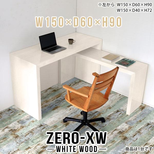 X^fBOfXN p\RfXN nCe[u 90cm pcfXN p\Re[u JE^[ ֊ Vv fXN 