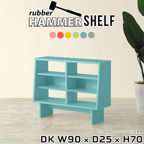 I[vbN ^ bN 3i {I rO[ fBXvCbN rt 90 t[bN Vv }KWbN 