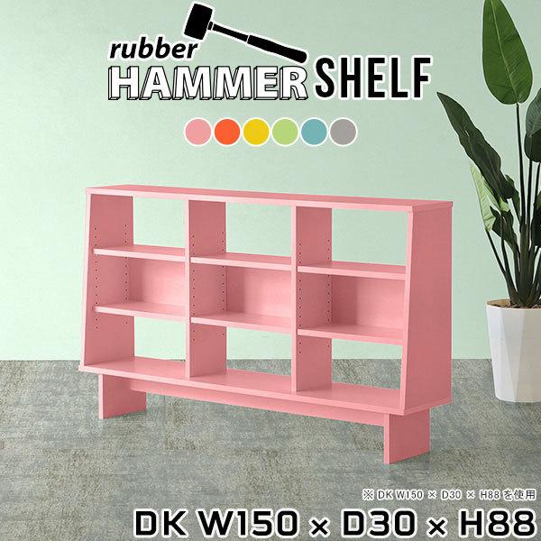 I[vbN 3i {I e s30cm  t[bN ړII rO[ fBXvCbN }KWbN 