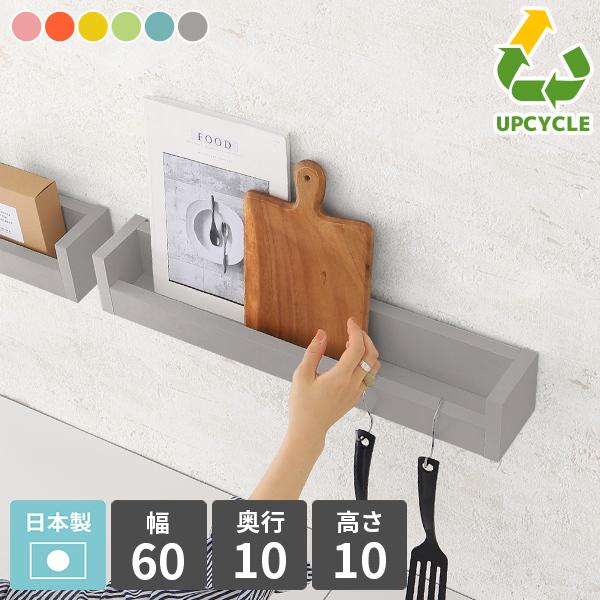 Ǌ|bN EH[VFt 60 ΍p{[h Ǌ| I  EH[bN  k Lb` { XpCXbN  I ʏ 