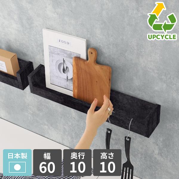 EH[VFt Ǌ| EH[bN 60cm 嗝Ε  I   ΍p{[h fBXvC Lb` XpCXbN  