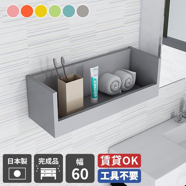 Ǌ| Ǖt I   t EH[VFt  ʏ [I bN Ǌ|I ΍p{[h  I 