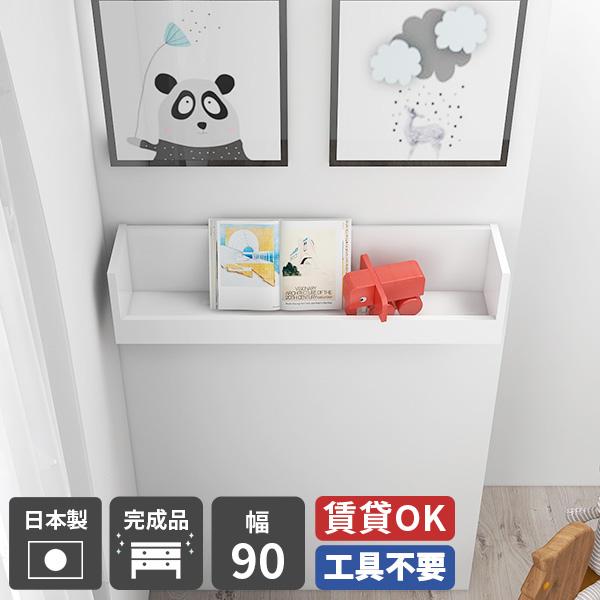 }KWbN Ǌ| [ diy I  t I EH[VFt  ΍p{[h  EH[bN Ǌ|I 