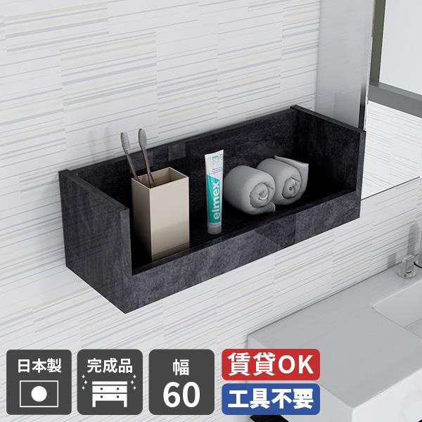 Ǌ| I  t EH[VFt ~j 60cm  ʏ [I bN ΍p{[h [ EH[bN  