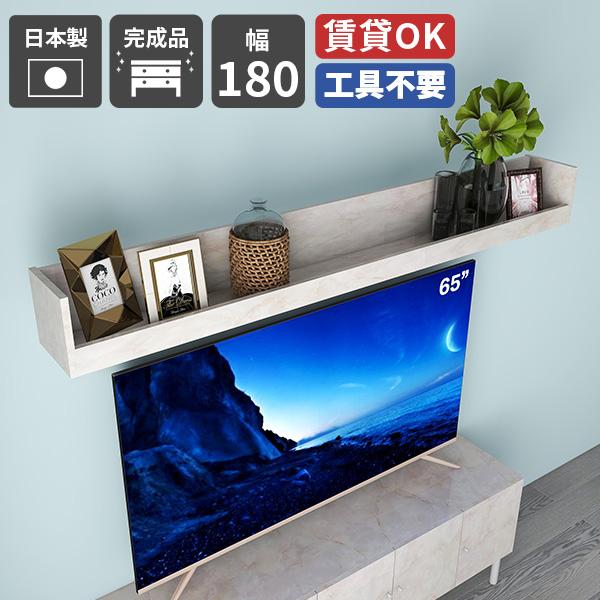 EH[VFt  [ CeA EH[bN Ǖt diy I  t  Ǌ| { ǂI ʏ 