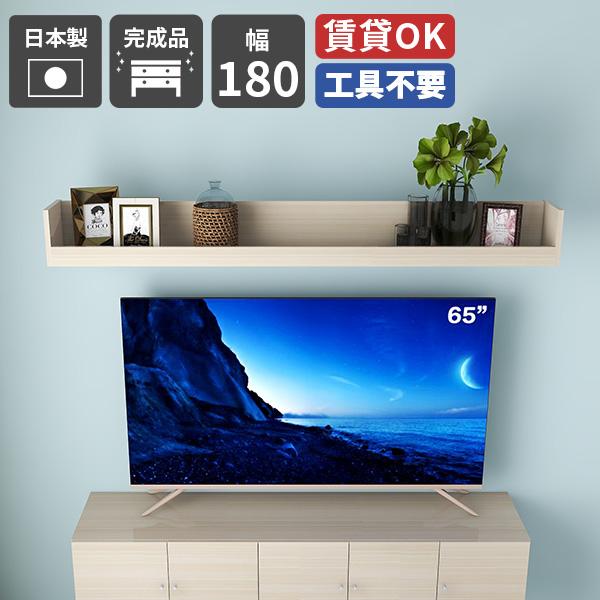 EH[bN Ǌ|   EH[VFt   zCg  i Ǌ|I { ǂI  