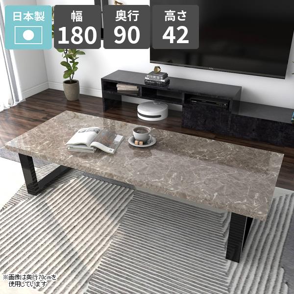 ダイニングテーブル ローテーブル テーブル 店舗用品 店舗 RW599 ダイニングテーブル ローテーブル テーブル 店舗用品 店舗 RW599