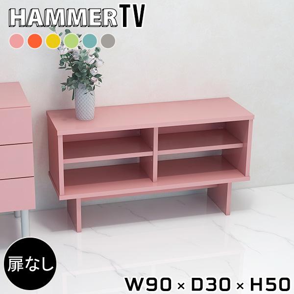 er rO[  pXe  90Z` 90cm er{[h [{[h  erbN X rt TV 