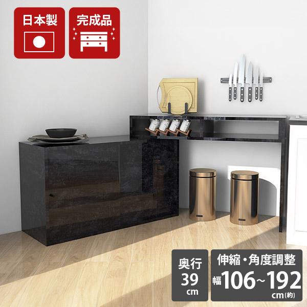 Lb` Ƒ i l炵 ~ R[i[e[u {  Lb`[ pg[ _CjOe[u LkfXN 