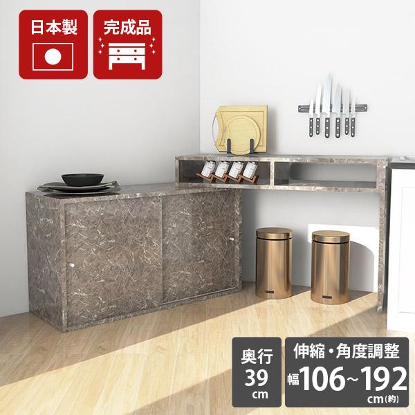 Lb` Ƒ O[ fXN  ~ ʉH { i  Lb`[ pg[ _CjOe[u LkfXN 