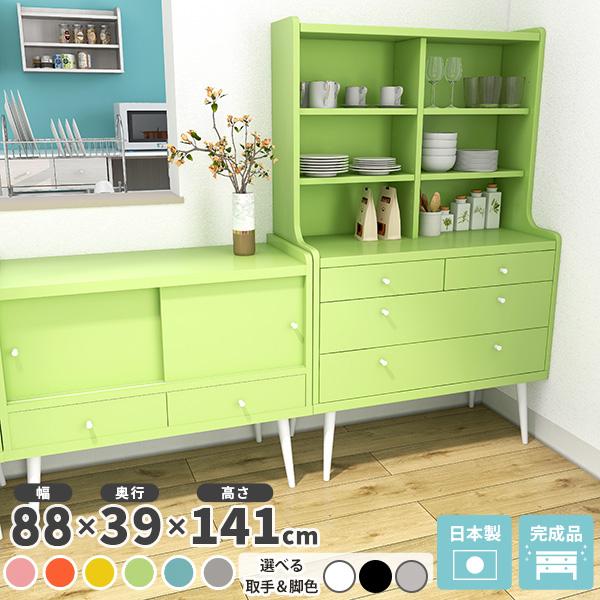 Lb`bN nC^Cv HI k  [ o Lb`[ 90cm `FXg o[ fBXvC bN 