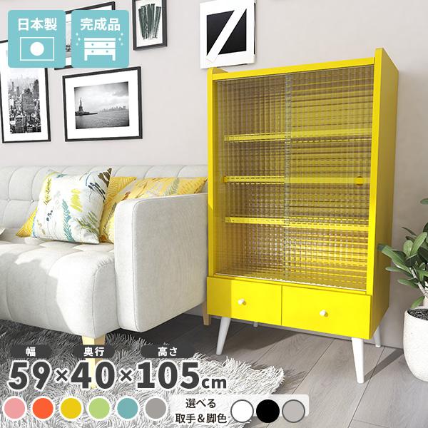 Lrlbg k  [ KX o  [ sN u[ Jbv{[h [^Cv i TCh{[h 