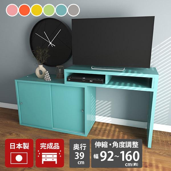 er i { [bN Lker er{[h rO{[h  킢 Lk\ R[i[er TV 