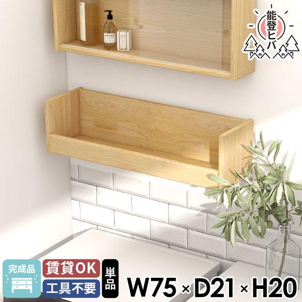 EH[VFt I Ǌ| bN \oqo VR ؐ Ǌ|I [I ǖʎ[ fBXvC I EH[bN k ΍p{[h i 