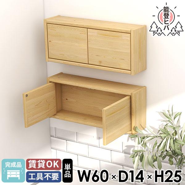 Ǌ|I EH[{bNX Lb`bN t 60 EH[VFt i Lrlbg gCI ǂɂI ΍p{[h \oqo  