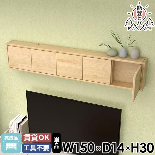 EH[VFt Lrlbg EH[{bNX ΍p{[h Lb`bN t k ǖʎ[ [I VR ǂɕtƋ ǂɂI i 