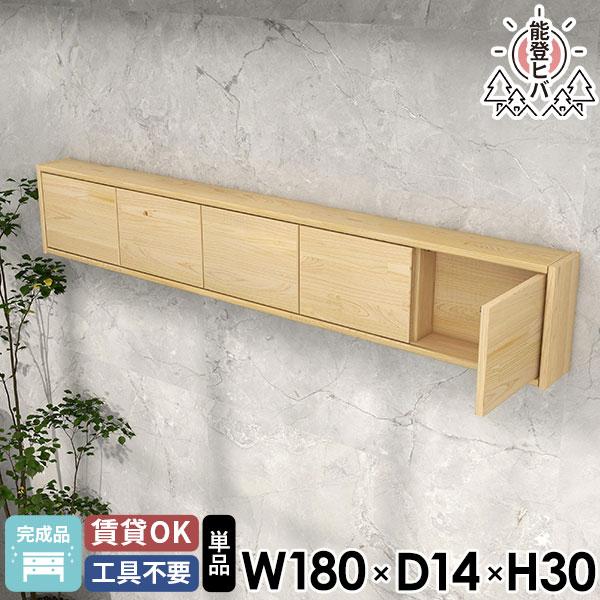 Ǌ|I EH[VFt k ΍p{[h EH[{bNX Lb`bN Lrlbg t [I VR Eߏ EH[Lrlbg ؐ 