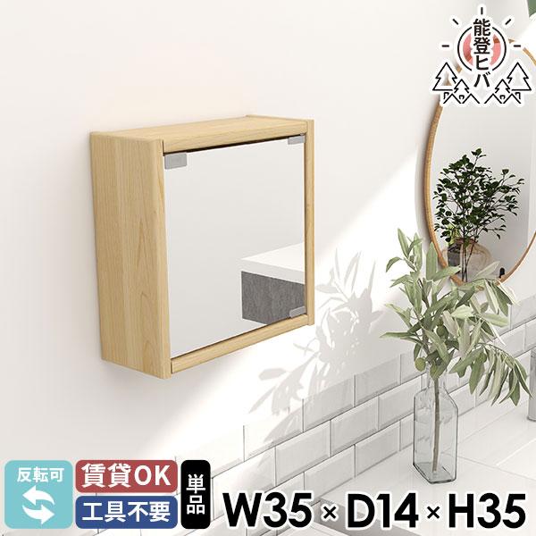 Ǌ|bN EH[~[ ~[ ΍p{[h EH[{bNX CN{bNX [I t VR gCI EH[Lrlbg ʏ  ` 