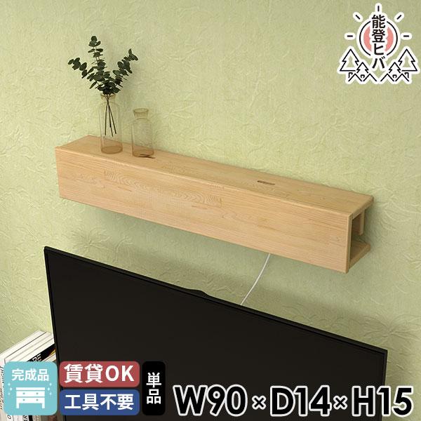 EH[bN Ǌ|bN zB VR ؐ ԐڏƖ zJo[ R[hP[X [I P[u{bNX ΍p{[h  [dXe[V \oqo 