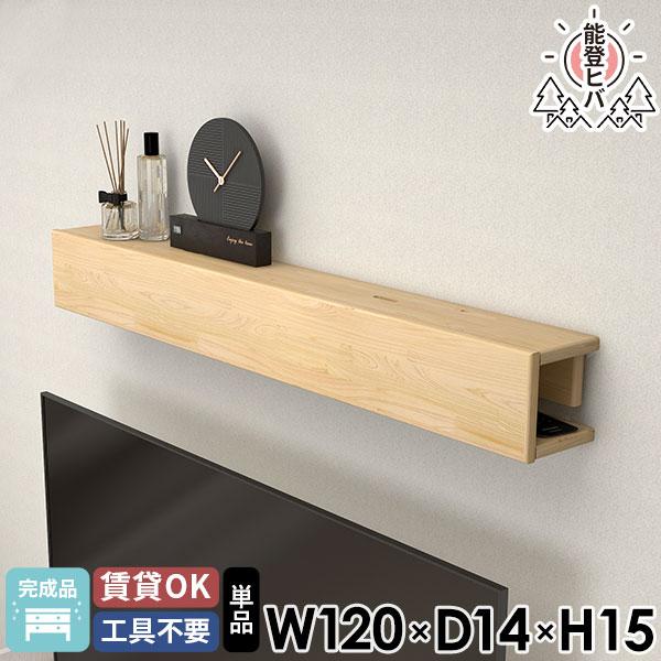 ǖʎ[ EH[bN VR P[u{bNX zJo[ ؐ ԐڏƖ zB [dXe[V R[hP[X [I fBXvCbN 