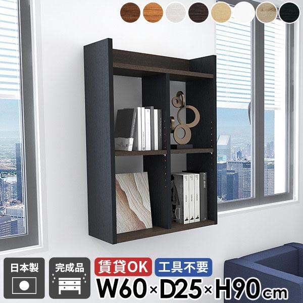 EH[bN EH[VFt ΍p{[h  ʏ I[vVFt ǖ  R~bNbN 3i ݌˒I gCI 