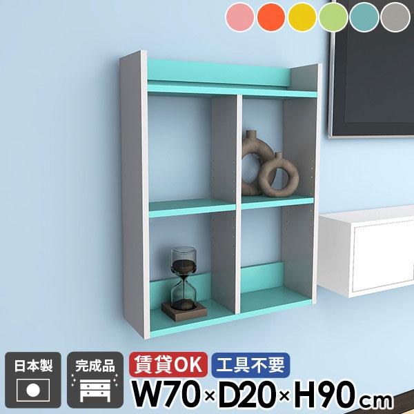 EH[bN EH[VFt I[vVFt ΍p{[h  ʏ 3i ݌˒I gCI ݎt ǖ  