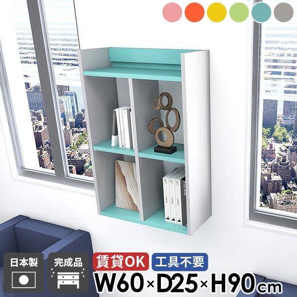 EH[bN EH[VFt I[vVFt ΍p{[h  ʏ 3i ݌˒I gCI ݎt ǖ  