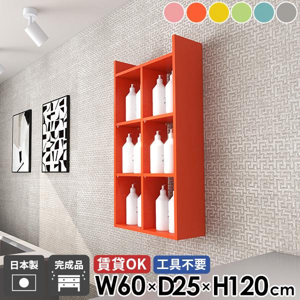 EH[bN EH[VFt ΍p{[h  ʏ 4i ݌˒I gCI ݎt I[vVFt ǖ  