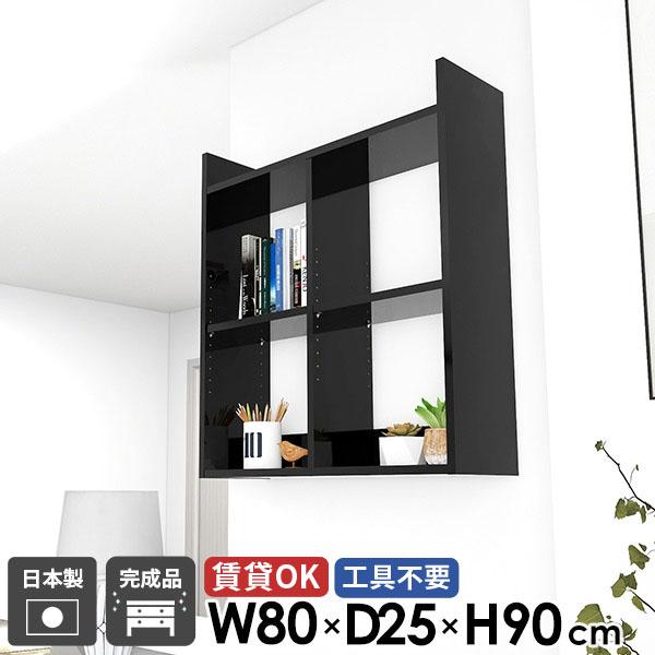  EH[bN Lb`bN ݌˒I gCI fBXvCI 䏊 i ΍p{[h  ǖʃbN  ubN 