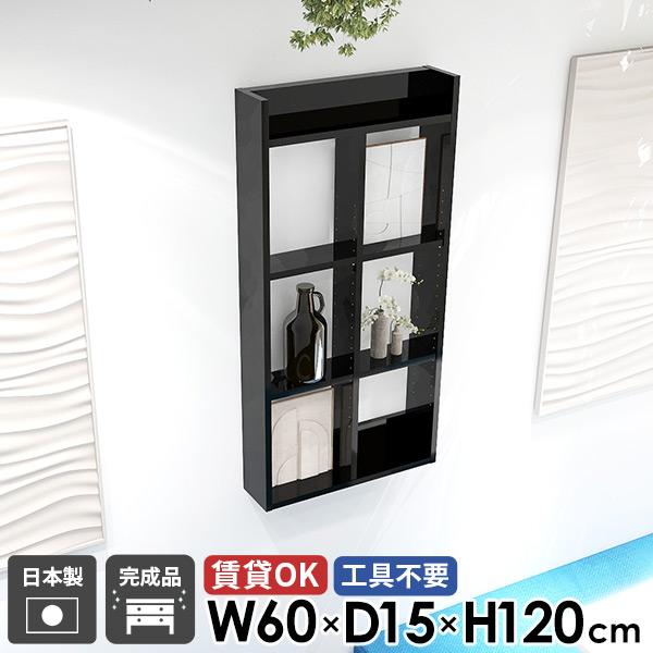 EH[bN EH[VFt ΍p{[h  ʏ R~bNbN  ubN 4i ݌˒I gCI ݎt 