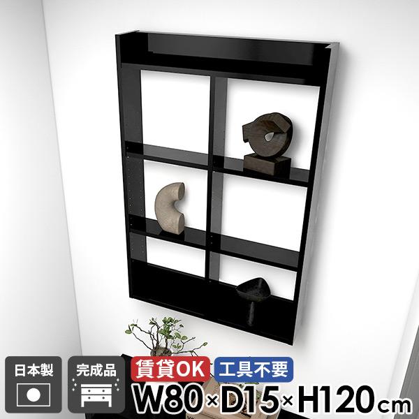 Ǌ|I ΍p{[h  4i EH[bN ǖ   EH[bN {I ʏ ݂˒I Lb`bN gC[ 