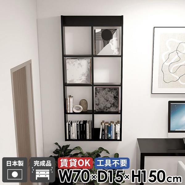 EH[bN EH[VFt  ubN ݌˒I ΍p{[h  5i ʏ ݎt R~bNbN gCI 