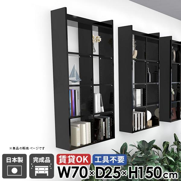 EH[bN EH[VFt  ubN ݌˒I ΍p{[h  5i ʏ ݎt R~bNbN gCI 