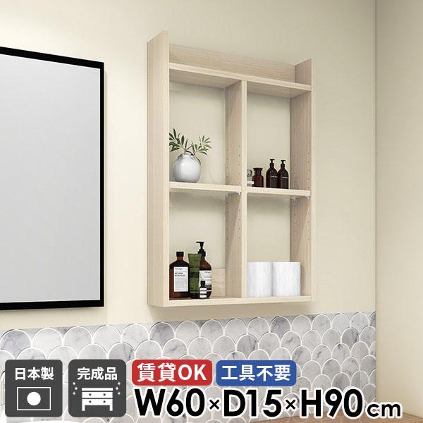 gCI ΍p{[h fBXvCI i ǖ EH[bN ʏI I[vVFt   3i ݌˒I Eߏ 