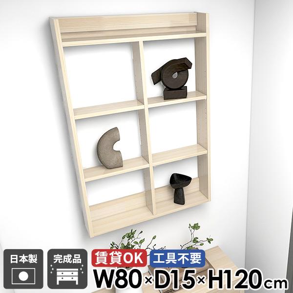 Ǌ|I ΍p{[h  ؖ  4i {I ʏ ݂˒I Lb`bN EH[bN EH[bN gC[ 