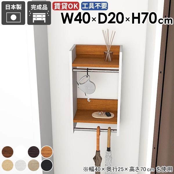 EH[nK[bN EH[bN fBXvCbN Ƌ Ǌ| ȃXy[X ǂɕt e [I l炵 