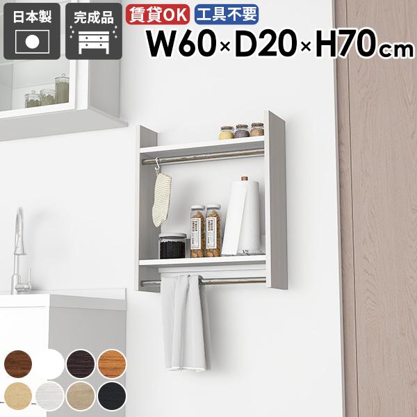 EH[bN nK[bN [I I  Jo Xq| ǖʎ[ bN CeA N[[bg t ȒP 