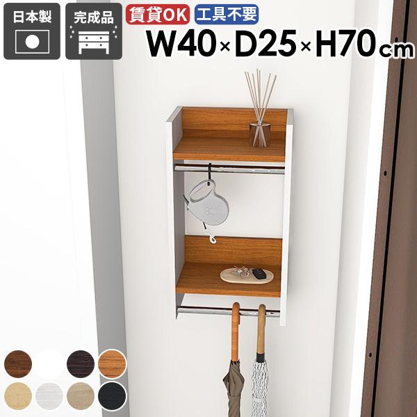 EH[nK[bN EH[bN  [Ƌ  It R[gnK[ nK[o[ Jo |[nK[ ΍p{[h 