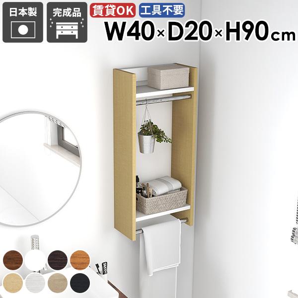 EH[nK[bN EH[bN X^C ߗ pCvnK[  Ƌ q X  Ǖt It 