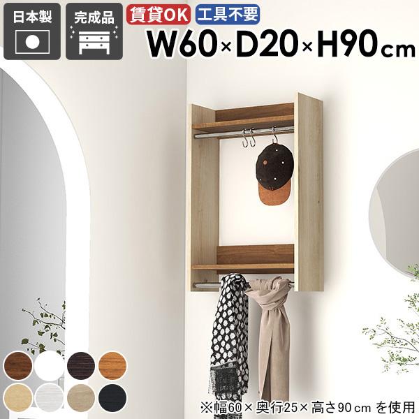 EH[bN nK[bN |[nK[ Xq Lb` nK[|  R[gbN Ǌ| [ ǂɕt X 