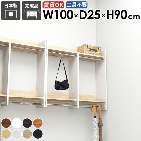 Ǌ|nK[bN Ǌ|bN IV ^I| Ǖt [Ƌ Lb`  ֎[ ǂɕt 